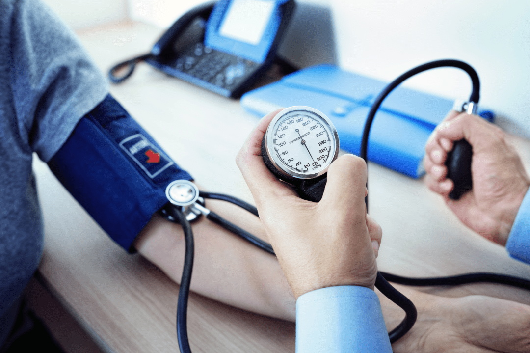 WHAT IS HIGH BLOOD PRESSURE?